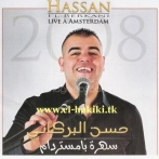 Hassan berkani sur yala.fm